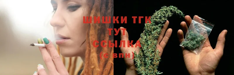 blacksprut онион  Велиж  Бошки Шишки LSD WEED 